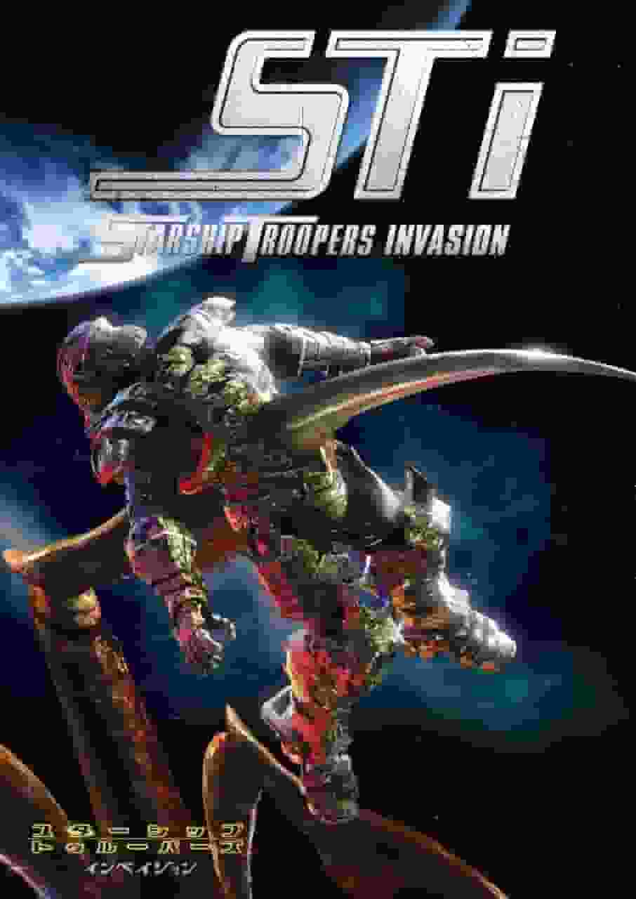 Starship Troopers: Invasion: Una nueva frontera para la acción de ciencia ficción