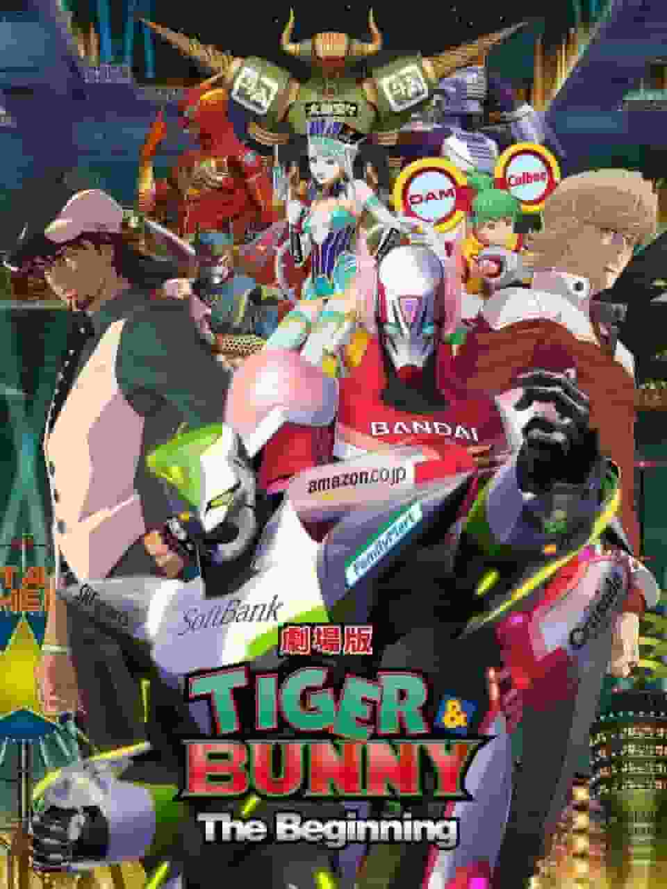 Reseña detallada y calificación de la película TIGER & BUNNY El Comienzo