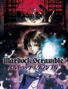 Reseña de "Murdoch Scramble Exhaust The Third Exhaust": El clímax final y su impacto