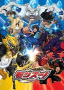El atractivo y las críticas de "Monsuno": acción e historia imperdibles