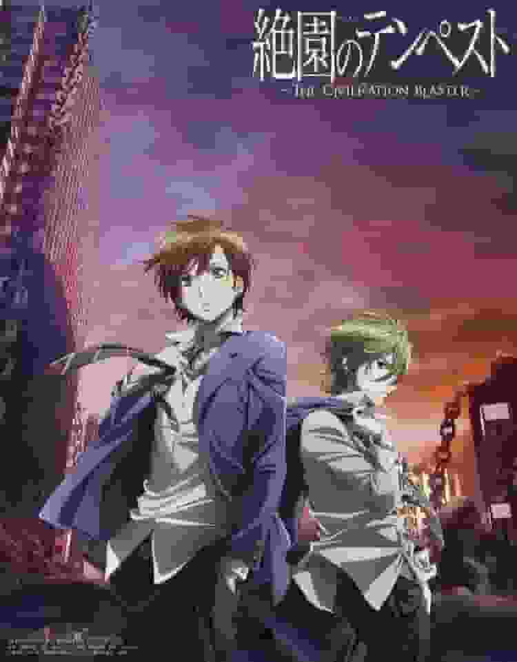 Reseña de Zetsuen no Tempest: The Civilization Blaster: Una obra maestra de anime con una gran visión del mundo y una historia profunda.