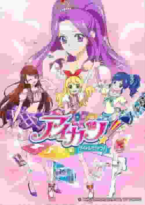 El atractivo y las reseñas de Aikatsu! Idol Katsudou!: Por qué deberías empezar a verlo desde el primer episodio