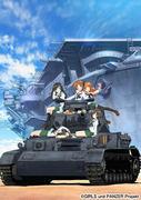 El atractivo y la reputación de la serie "Girls & Panzer": una historia de tanques y juventud
