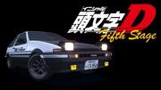Reseña e impresiones de Initial D Fifth Stage 4: ¡El alma de un corredor callejero está en llamas!
