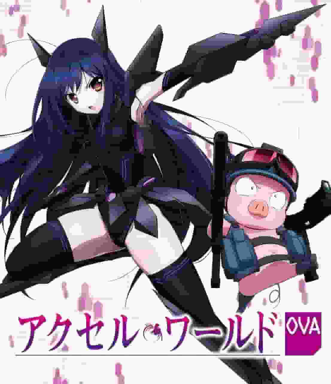 Accel World: El Despertar del Ala Plateada - Análisis detallado y evaluación del OVA incluido