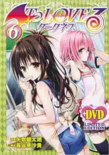 Reseña del DVD de anime To Love-Ru Darkness Volumen 6 (edición limitada) con reserva anticipada: bonificaciones atractivas y una historia más profunda
