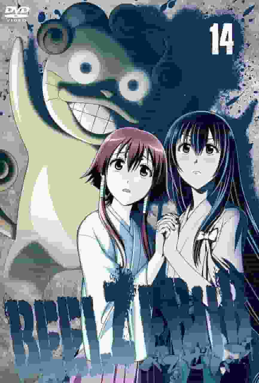 ¡Una evaluación exhaustiva de las habilidades deductivas del detective Beelzebub en el material adicional de Beelzebub 14!