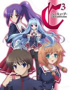 C3 -C Cube- Cube×Cursed×Críous: Un repaso profundo de episodios no emitidos en TV