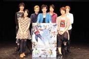 Ixion Saga DT Episodios 1 y 2 - Impresiones y reseñas de las proyecciones anticipadas