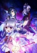 El atractivo y las reseñas de «Fate/kaleid liner Prisma☆Illya»: Nuevas posibilidades para las chicas mágicas.