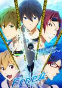 El atractivo y las reseñas de "¡Gratis!": Explorando el profundo mundo del anime de natación