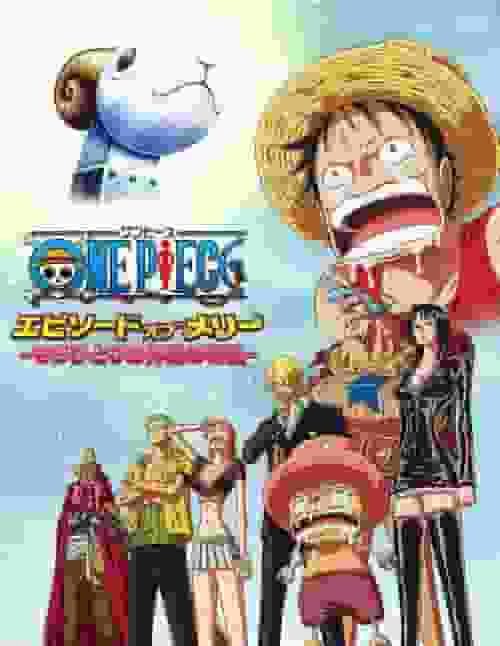 Una reseña completa del episodio de ONE PIECE de Merry: ¡La historia de otro amigo! Una mirada al conmovedor episodio