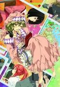 Sasami-san@Ganbaranai: Una reseña y recomendación de un anime conmovedor que representa la vida cotidiana de una heroína tranquilizadora.