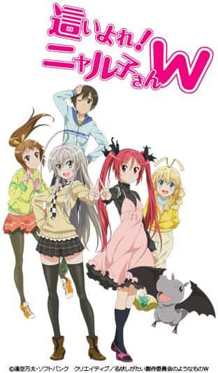 El atractivo y las críticas de "Haiyore! Nyaruko-san W": El equilibrio perfecto entre locura y risas