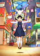 Tamako Market Mochimochi: impresiones y reseñas de la proyección anticipada
