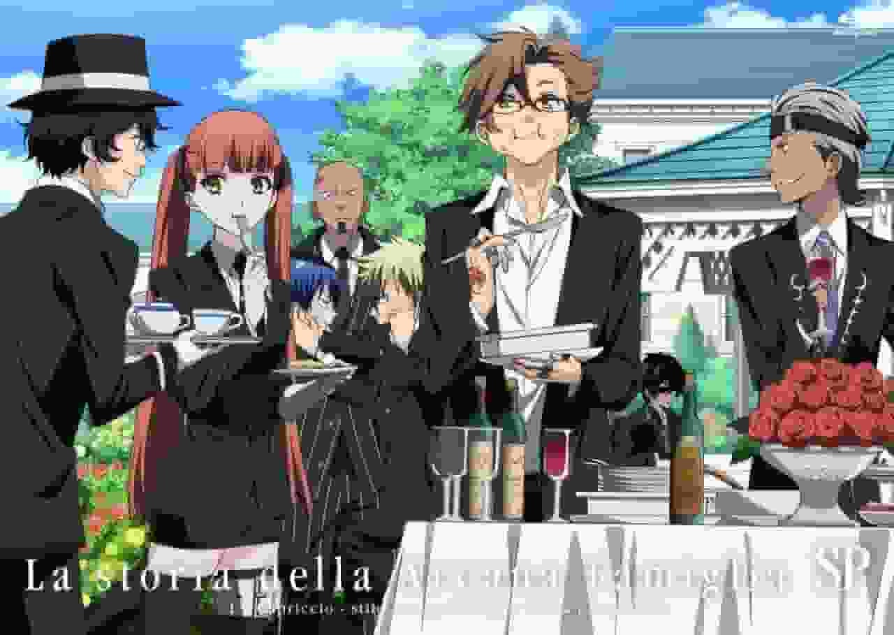 Disco especial Arcana Famiglia La prima festa: ¡una revisión completa del disco repleto de bonificaciones de lujo que los fanáticos deben ver!