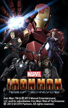 Iron Man: El ascenso de la tecnología: El atractivo de la animación que representa la evolución de la tecnología y los desafíos que enfrentan los héroes