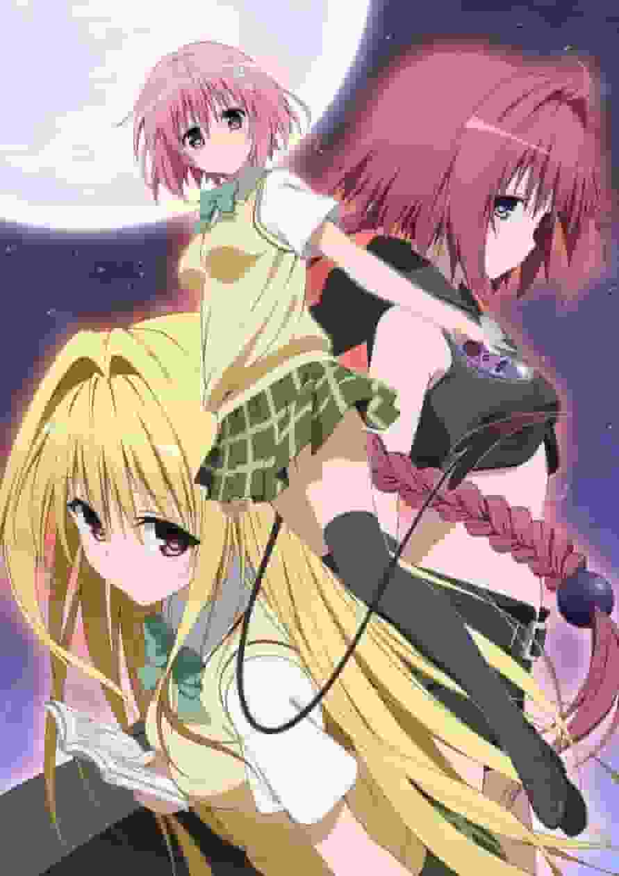 Reseña del DVD de anime To Love-Ru Darkness Volumen 9 (edición limitada) con reserva anticipada: bonificaciones atractivas y una historia más profunda
