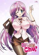¡Clases hasta la mañana! ¡Una revisión completa de las clases de Ayana Sensei y Risa!