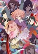 Reseña de Beyond the Boundary: Una fusión de personajes fascinantes y una historia profunda