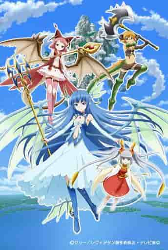 Absolute Defense Leviathan: Una mirada profunda a la fascinante historia y personajes