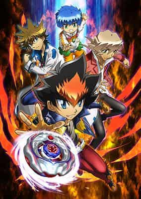 El atractivo y la evaluación de Metal Fight Beyblade ZEROG: En busca de la experiencia de batalla definitiva