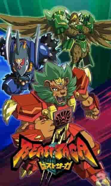 Atractivo y valoración de Beast Saga: Acción e historia imperdibles
