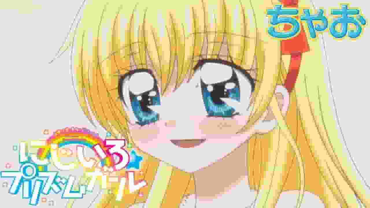 Nijiiro Prism Girl: Apreciando el brillo de estas coloridas chicas