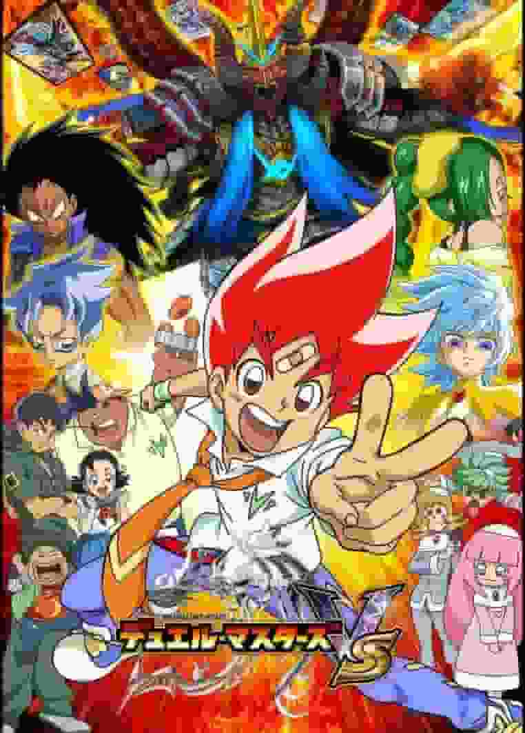 El atractivo y la evolución de la serie Duel Masters: evaluación e impresiones de la undécima serie de televisión