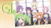 El atractivo y la valoración de GJ-bu: Nuevas posibilidades para el anime de la vida real