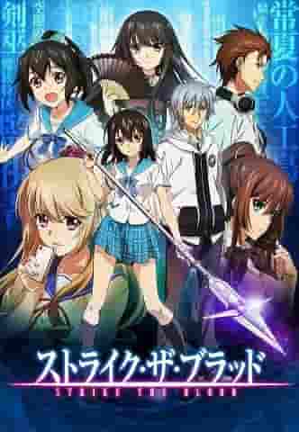 El atractivo y las críticas de la primera entrega de la serie "Strike the Blood"