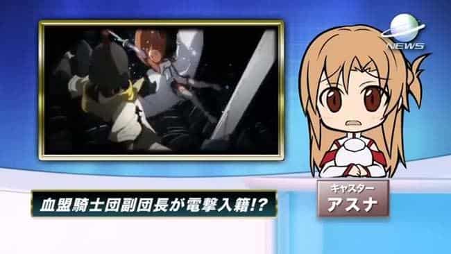 ¡Una reseña completa del nuevo trabajo de Kawahara Reki, "Sword Art Online"!