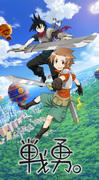 Héroe de guerra. Reseña del nuevo OVA "El viaje del mayordomo": Un viaje conmovedor que supera las expectativas