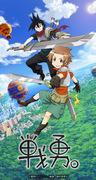 Héroe de guerra. Reseña del episodio 1.1 de OVA: ¿Cuál es el impactante desarrollo que lleva a que el héroe reciba un puñetazo?