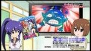 Edición especial de fin de año de Yuri y Nasuno de la temporada 3 de Teekyu: ¡un análisis exhaustivo del episodio especial que seguramente te hará reír!