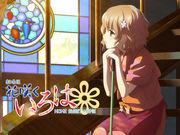 El atractivo y las críticas de "Hanasaku Iroha HOME SWEET HOME": Un análisis exhaustivo del conmovedor final