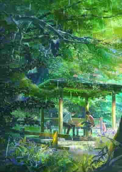 "El Jardín de las Palabras": Una reseña exhaustiva de una película conmovedora con bellas imágenes y temas profundos.
