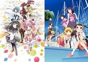 ¡La colaboración entre Puella Magi Madoka Magica y la serie Monogatari es increíble! Evaluación del cortometraje que anuncia la etiqueta en el cine