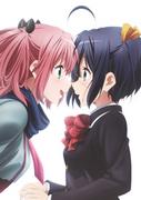El atractivo y las críticas de "Chuunibyou demo Koi ga Shitai! Ren": Nuevas posibilidades para la comedia romántica juvenil