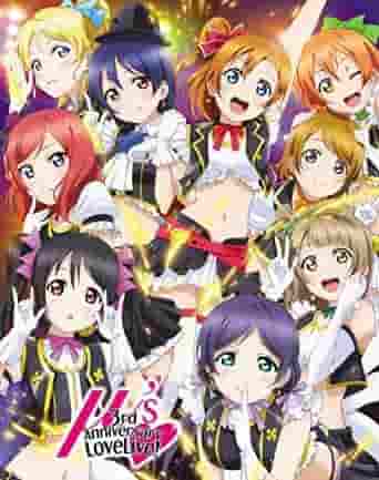 ¡Mirando hacia atrás en la emoción y el entusiasmo de LoveLive! ¡El 3er aniversario de LoveLive! de μ's