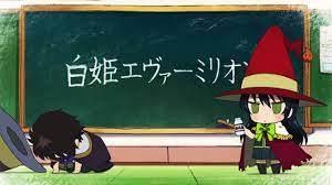 El atractivo y la valoración del cortometraje de anime "¿Por qué? ¡La Brujería Funciona!"