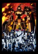 El atractivo y las críticas de "Kenzen Robo Daimidaler": una experiencia de anime que no te puedes perder
