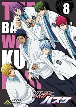 Reseña e impresiones del OVA del Volumen 8 de Kuroko's Basketball [Temporada 1]
