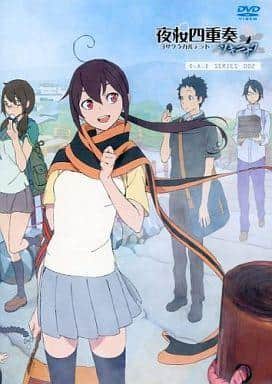 El atractivo y las críticas de Yozakura Quartet: Tsukininaku: una historia conmovedora y visuales hermosos