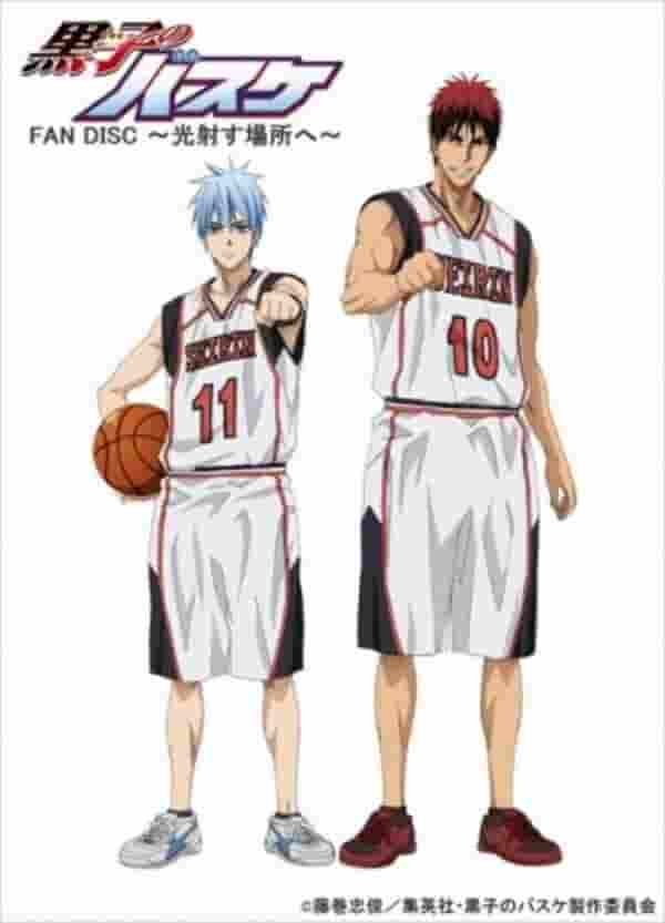 Disco de fans del baloncesto de Kuroko: To the Light-Shaded Place: el atractivo y la evaluación de los OVAs incluidos