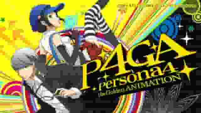 El atractivo y las críticas de “Persona 4 The Golden Animation”: ¿Una obra que no hay que perderse?