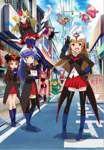 El atractivo y la evaluación de Robot Girls Z: una reseña obligada para los fanáticos del anime