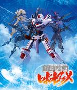 Una revisión exhaustiva y puntos recomendados del anime de robots sencillos.