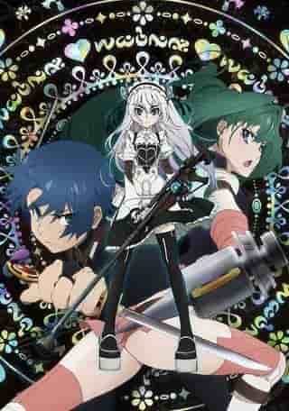 Reseñas y comentarios de "Coffin Princess Chaika" y "Secret Chaika": ¿cuál recomiendas?