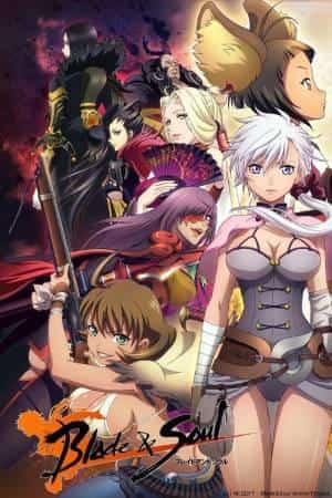 El atractivo y la valoración de «Blade & Soul»: Nuevas posibilidades para los RPG de acción